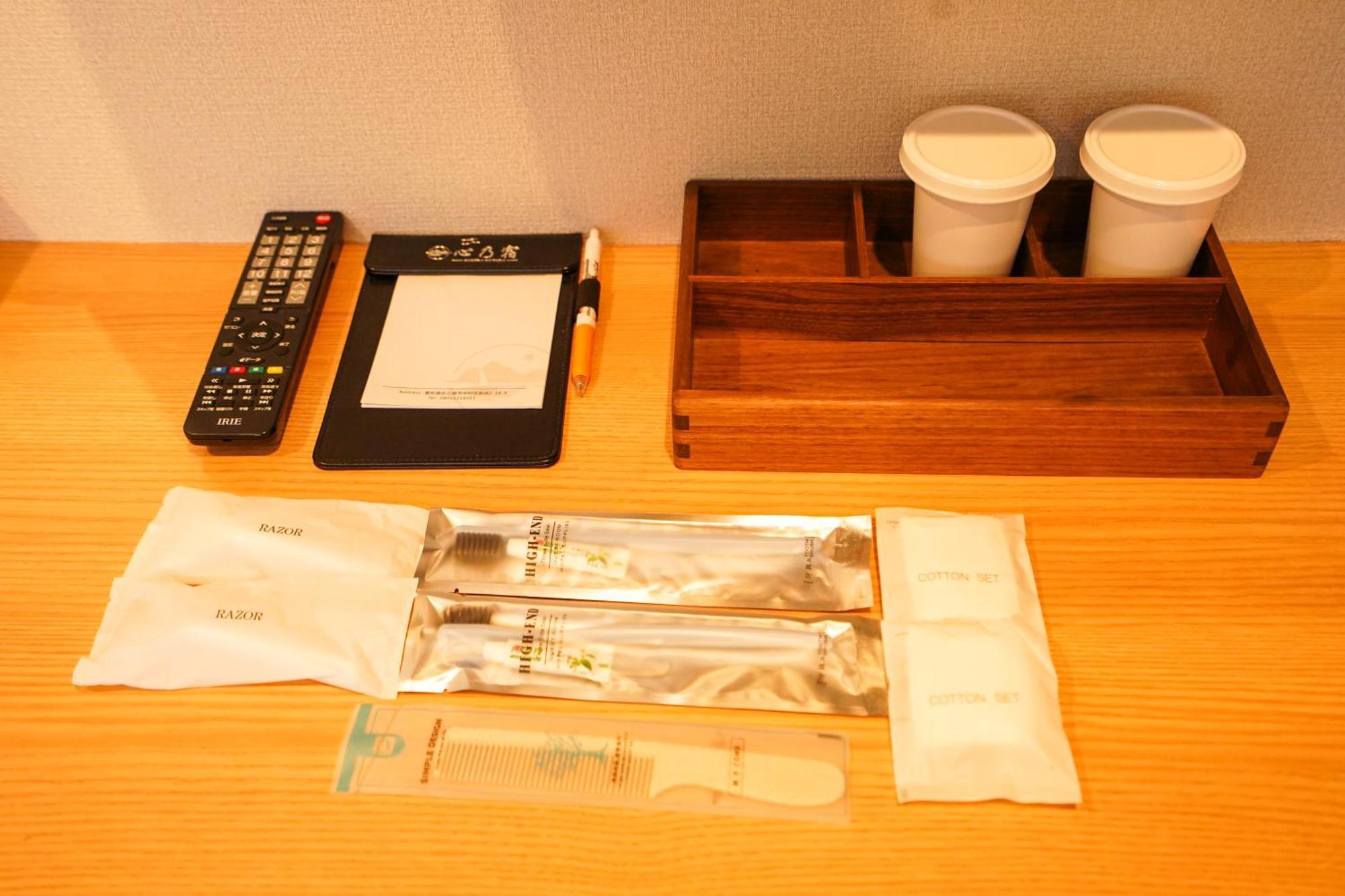 Hotel 心乃宿 Kokoro No Yado-newly Renovated